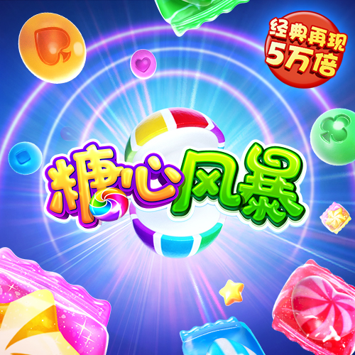 银娱geg优越会线路