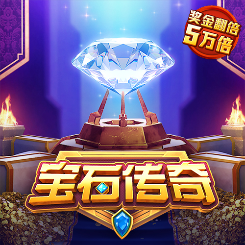 利来体育APP