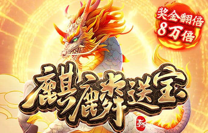 b体育app下载苹果