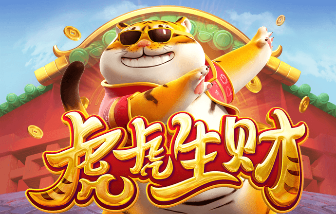 ror在线体育平台