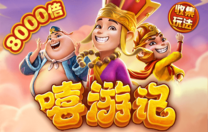 im电竞官网登录入口