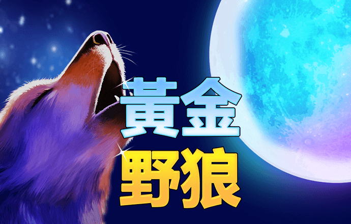 恒信彩票welcome