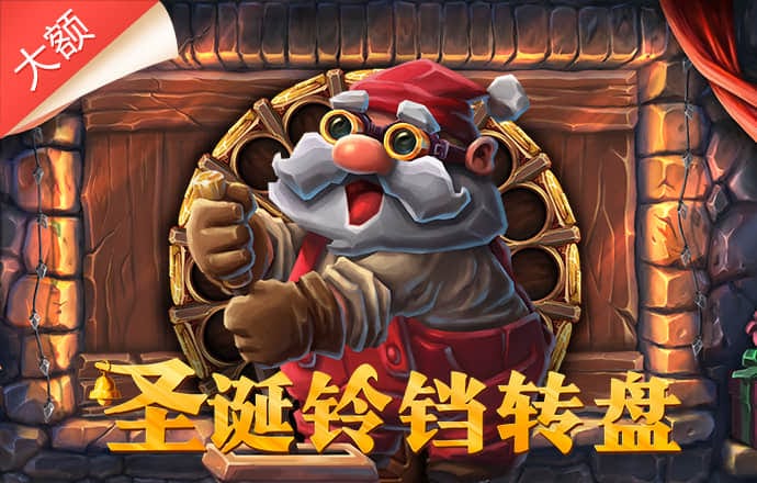 优发体育app下载
