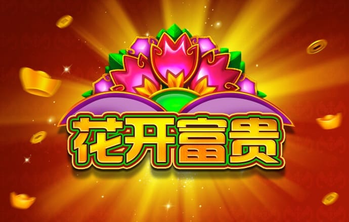 半岛平台网页版