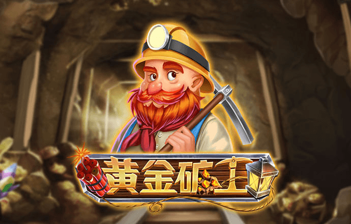 hth最新官网登录