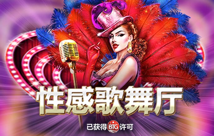 易博体育官网