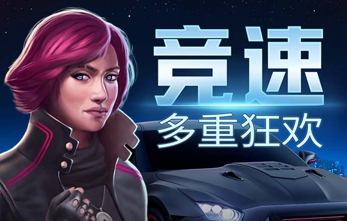 江南app官网入口下载