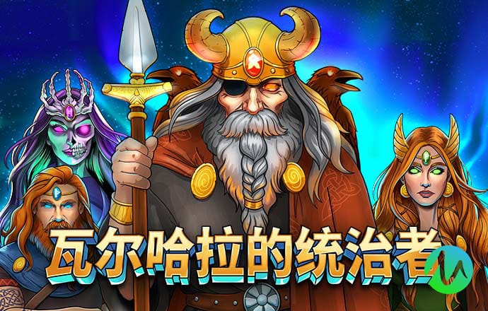 金年会体育官网入口下载
