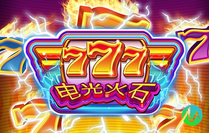 今年会体育APP官方下载