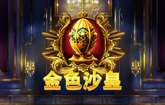 香港宝典免费资料大全下载