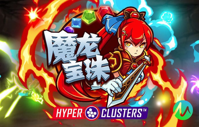 港澳宝典最新版66039