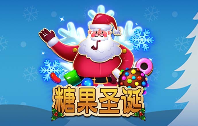 美狮贵宾会092